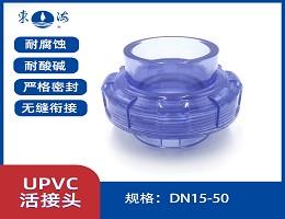 溫州經(jīng)緯環(huán)?？萍加邢薰? >
                            </a>
                            <p class=